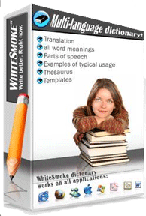 White Smoke's 17 LANGUAGE TRANSLATION DICTIONARY